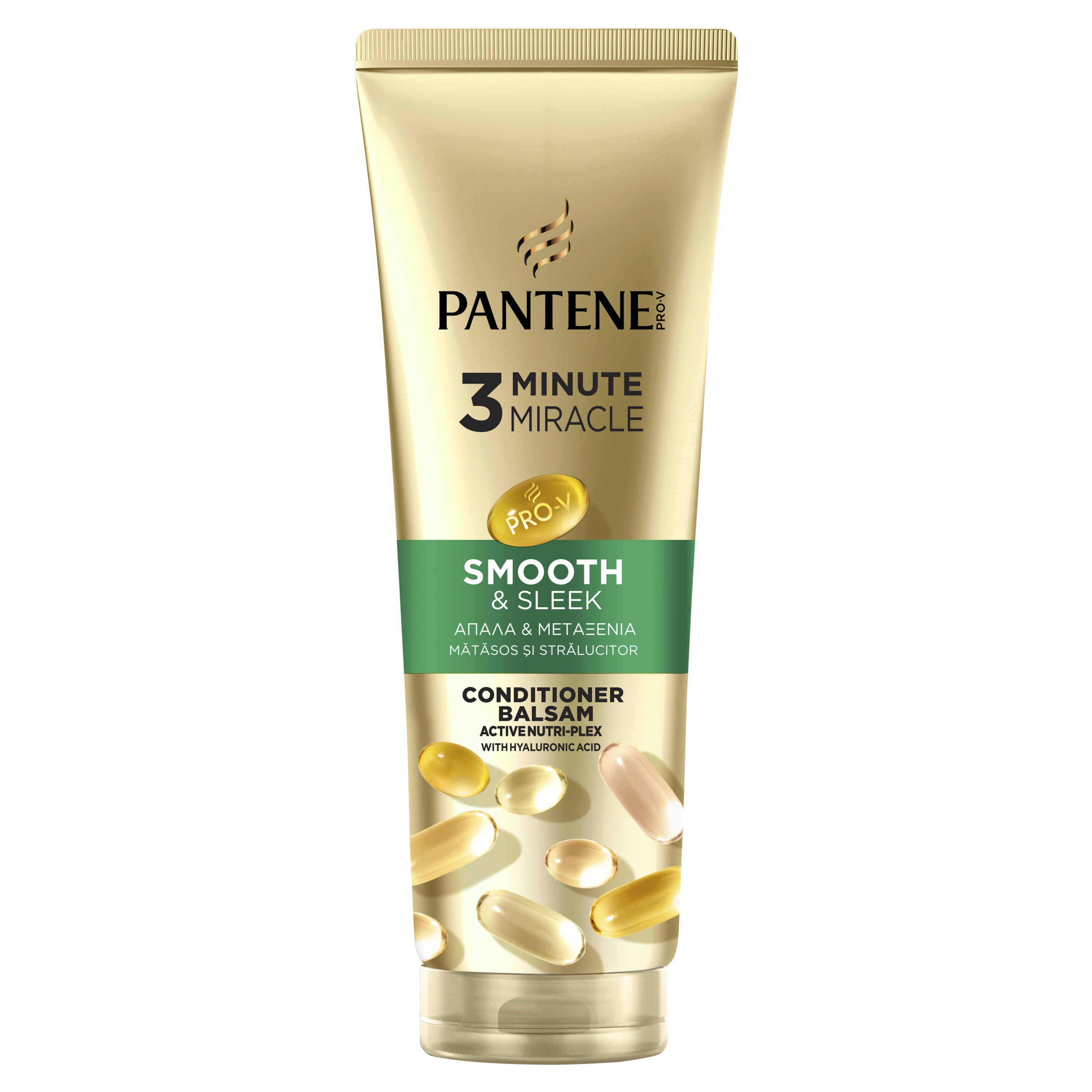 PANTENE 3 MINUTE MIRACLE Балсам за коса Smooth&Sleek, 220 мл.