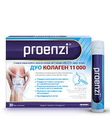 PROENZI ДУО Колаген 11 000, 30 флакона за пиене