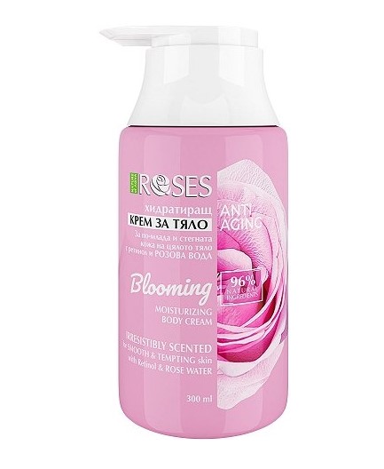NATURE OF AGIVA BLOOMING Хидратиращ боди крем ANTI AGING с розова вода и ретинол, роза, 300мл  