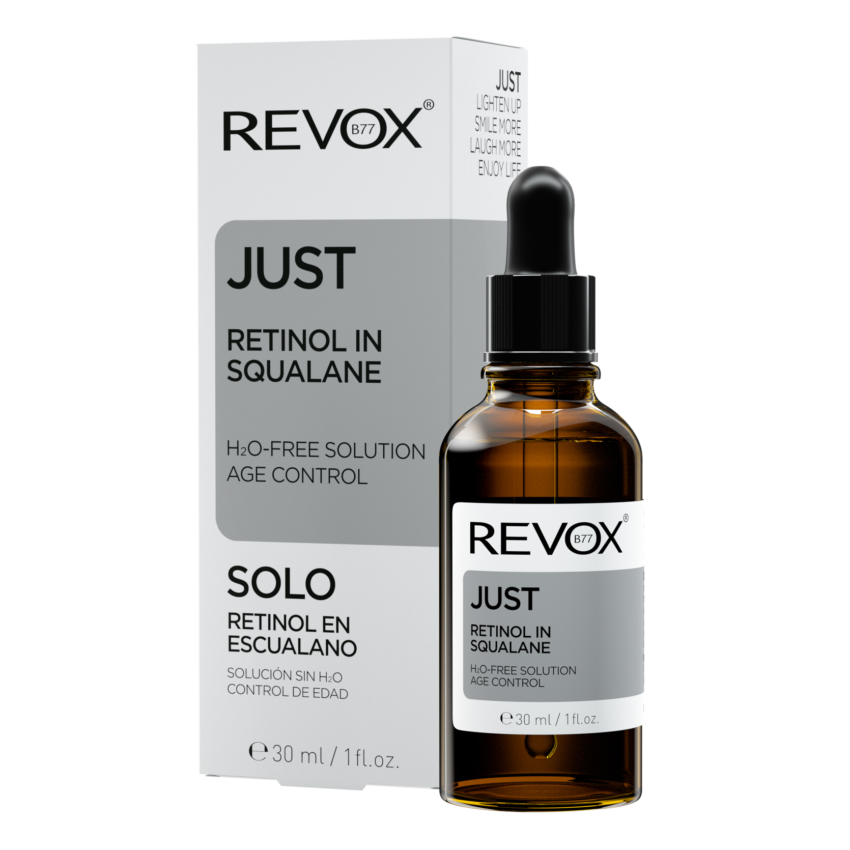 REVOX B77 JUST Серум с ретинол в сквалан,  30ml