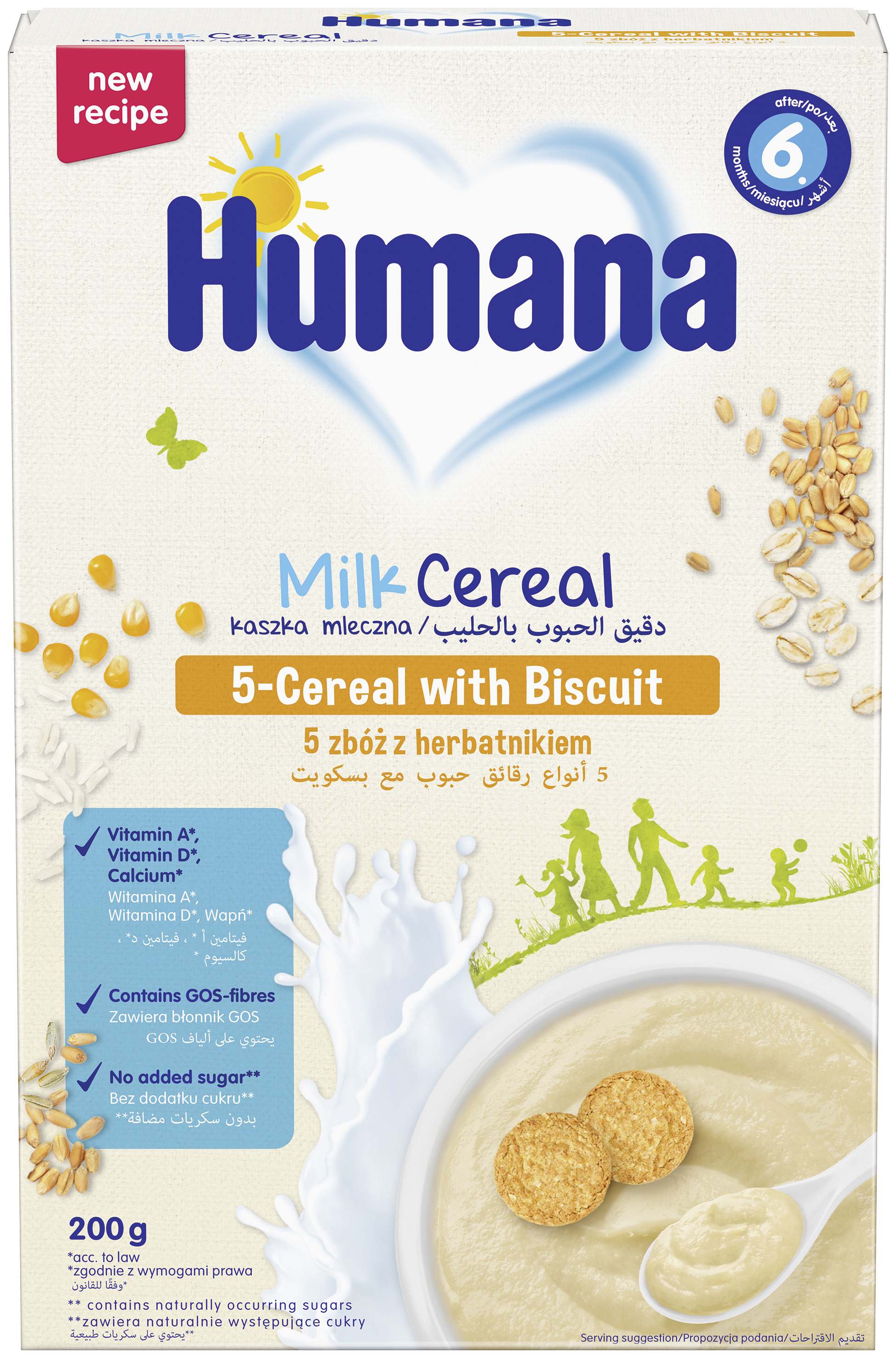 HUMANA Млечно- зърнена каша 5 зърна и бисквитка от 6-ия месец, 200g