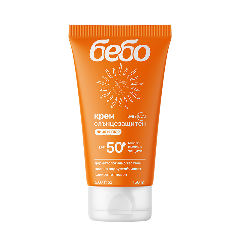 BEBO Слънцезащитен крем SPF 50+, 150мл.