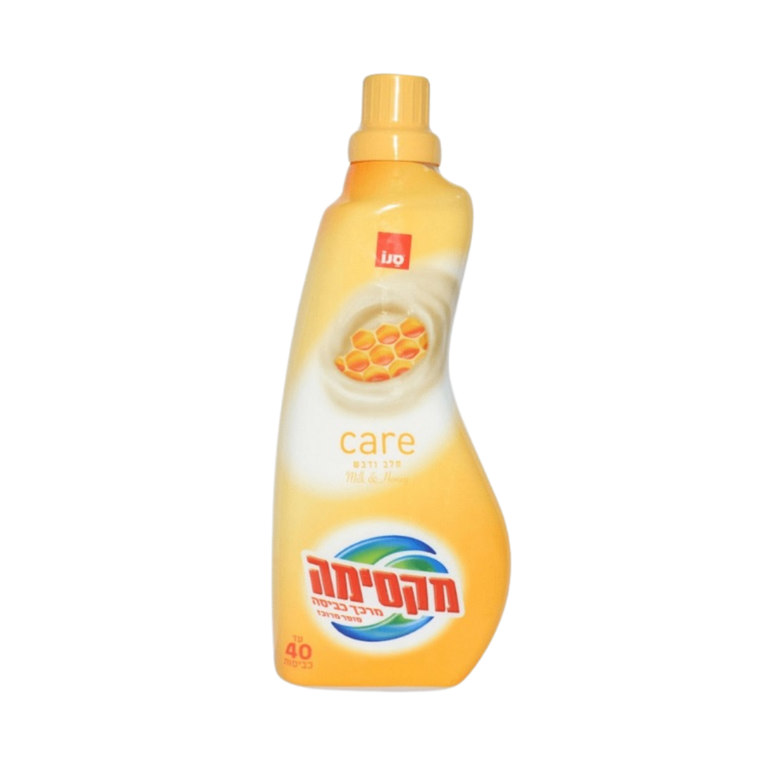 SANO Maxima Honey Milk Омекотител супер концентрат, 40 пранета