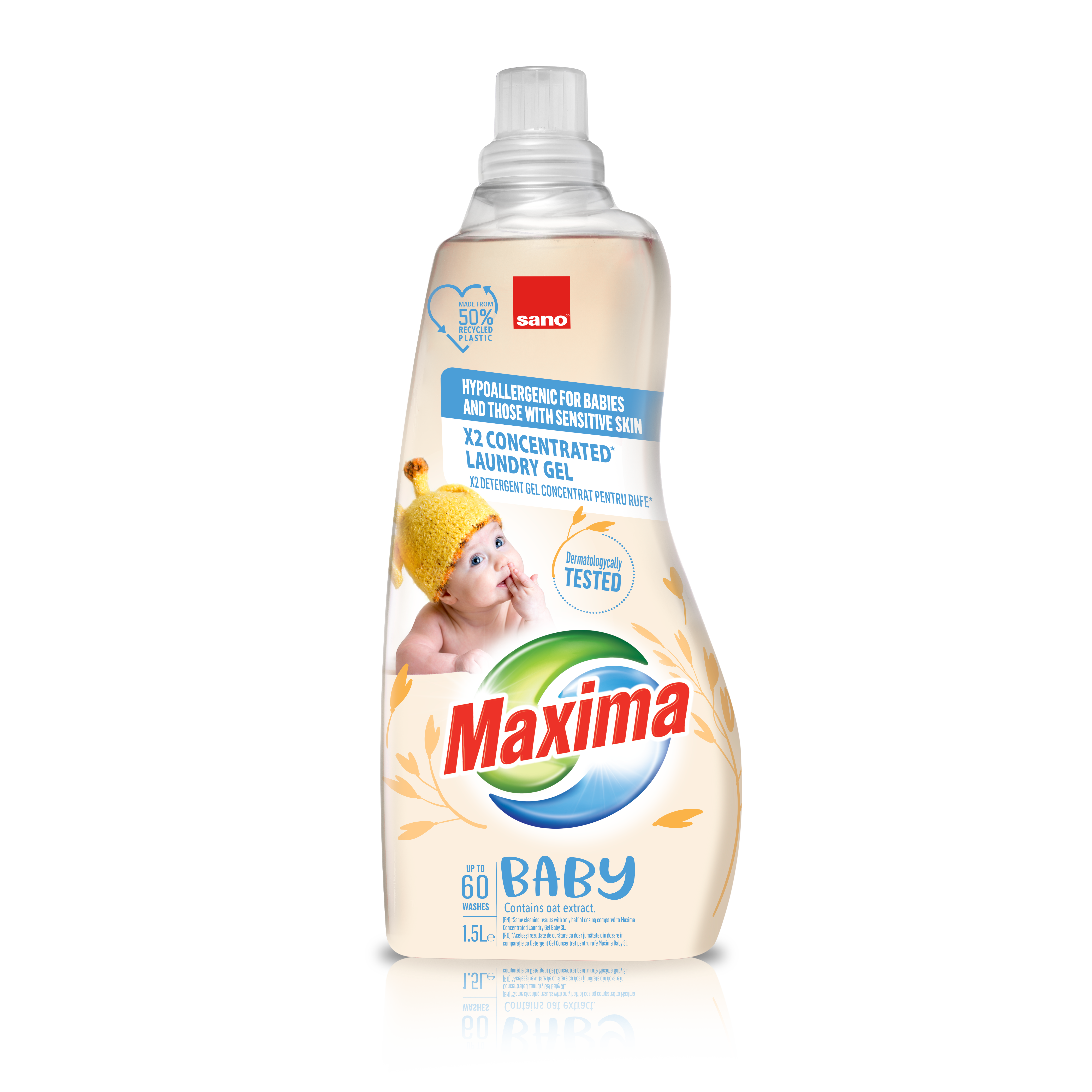 SANO Maxima Baby Oat Концентриран гел за пране, 60 пранета
