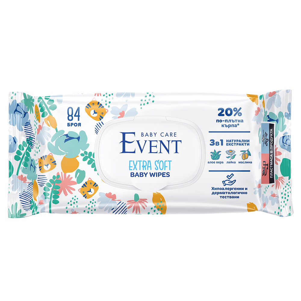 EVENT Влажни бебешки кърпи 3 в 1 , 84 бр.
