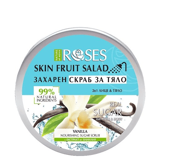 NATURE OF AGIVA 2 в 1 захарен скраб FRUIT SALAD, 200 мл с екстракт от Ванилия