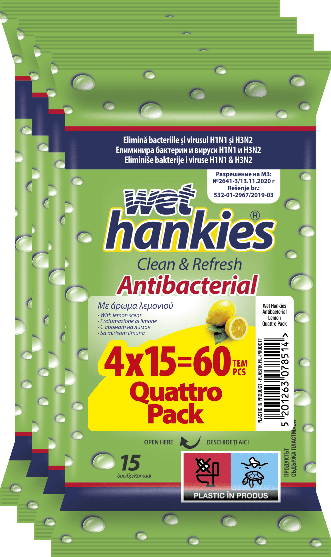 WET HANKIES Антибактериални мокри кърпички 15 бр./оп., 2+2 бр