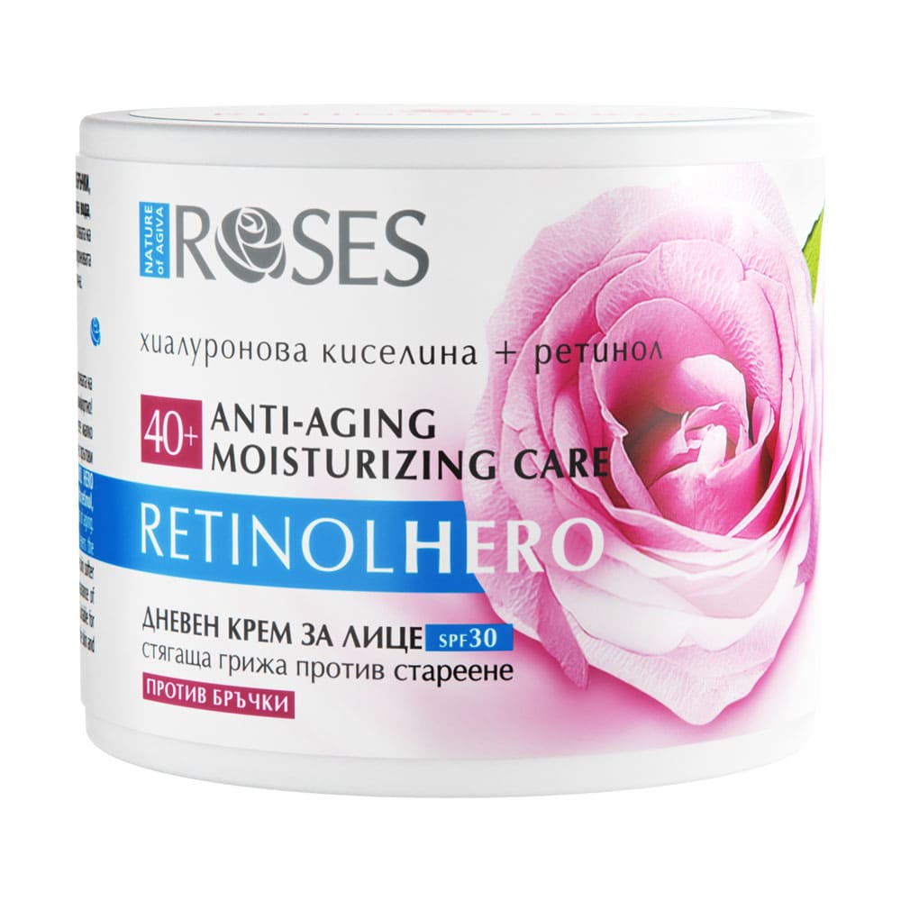 NATURE OF AGIVA RETINOL HERO 40+  Дневен крем за лице п/в бръчки  50мл