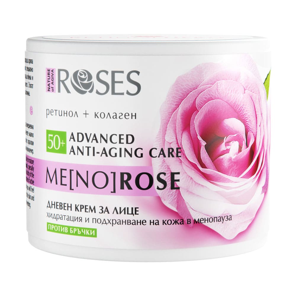 NATURE OF AGIVA ME(NO)ROSE 50+  Дневен крем за лице п/в бръчки  50мл