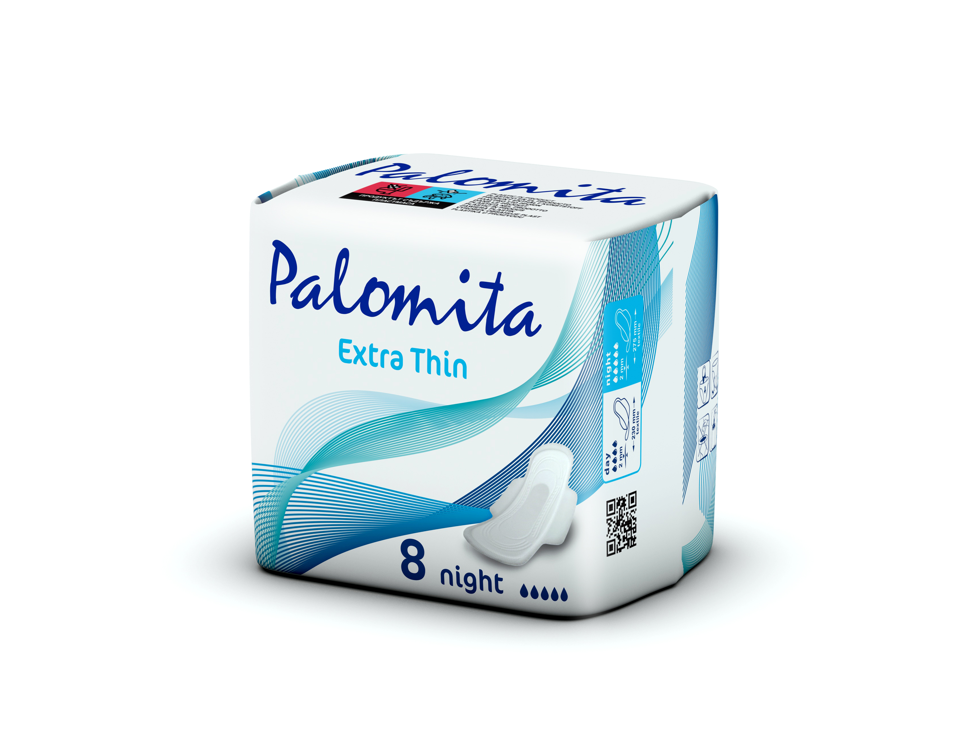 PALOMITA EXTRA THIN Дамски превръзки нощни, 8 бр.
