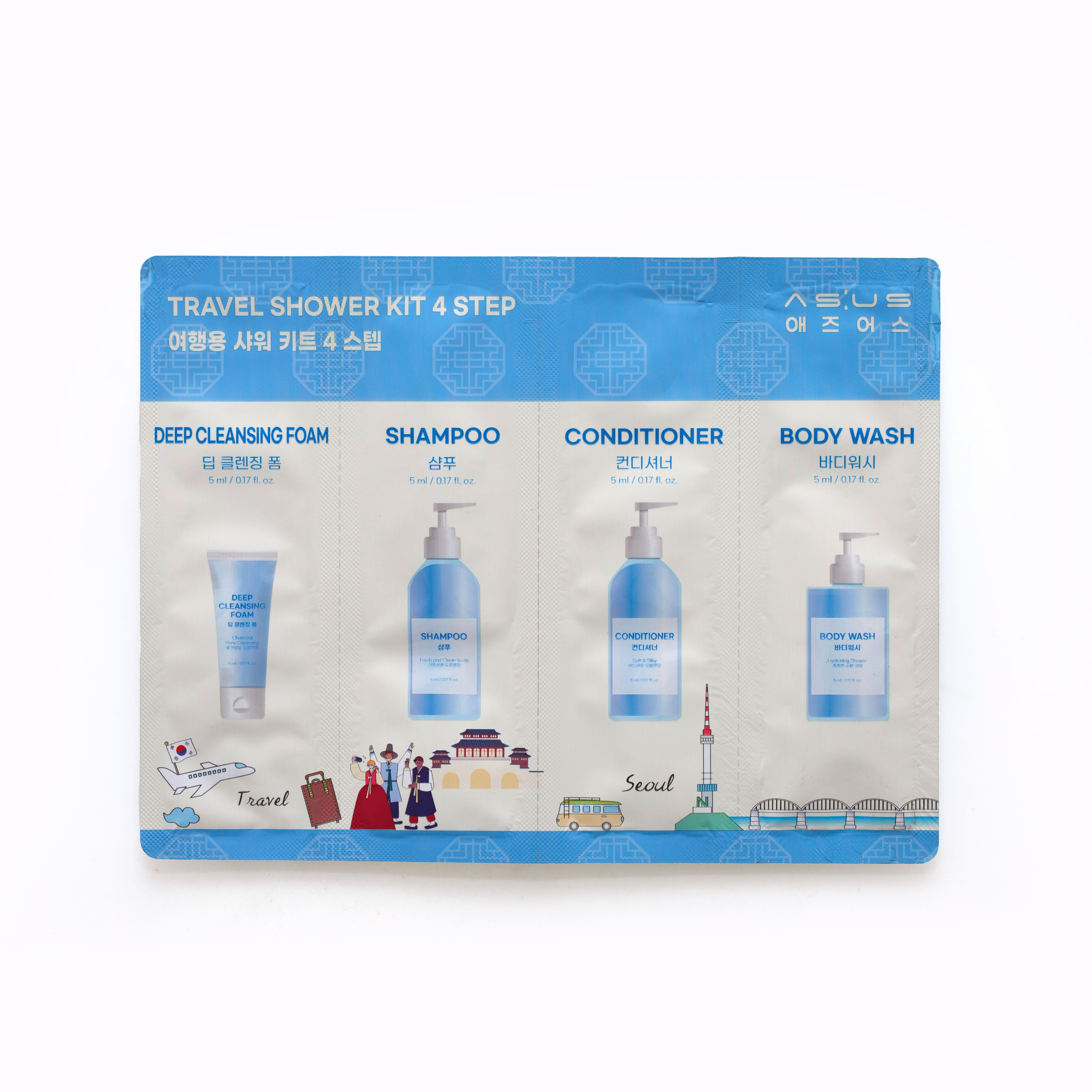 AS:US TRAVEL SHOWER KIT 4 STEP Дълбокопочистваща пяна за лице 5мл., Шампоан 5мл.,Балсам 5мл., Душ гел 5мл.