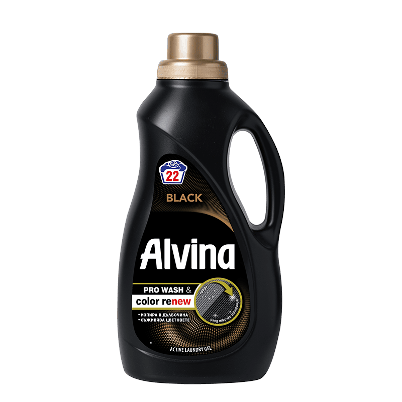 ALVINA BLACK Перилен препарат за черни и тъмни тъкани, 22 пранета