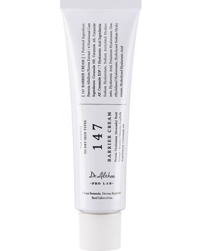 DR. ALTHEA 147 BARRIER CREAM Бариер крем за лице, 50мл.