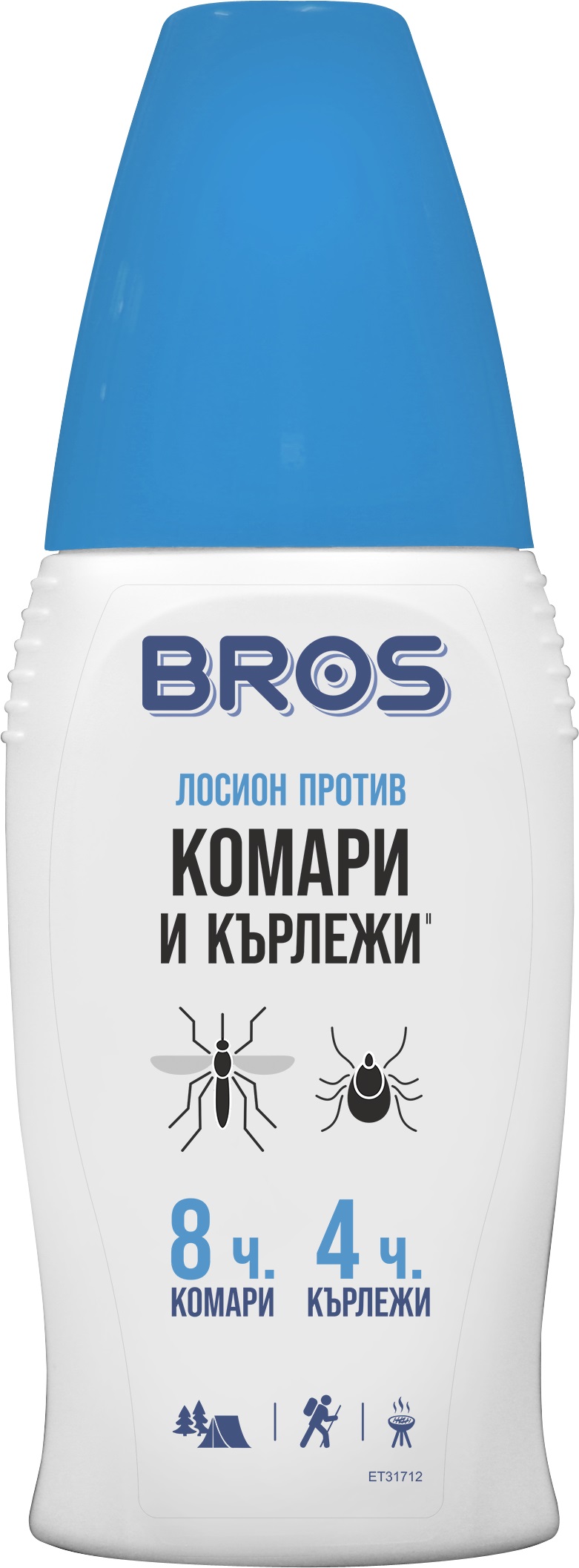 BROS Спрей-помпа против комари, 100 мл