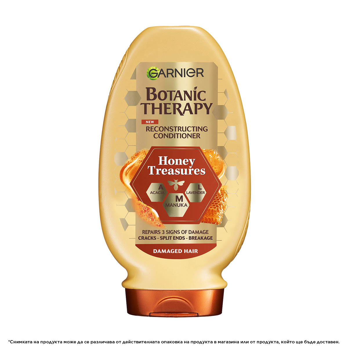 GARNIER BOTANIC THERAPY Балсам за много увредена коса, 200 мл.