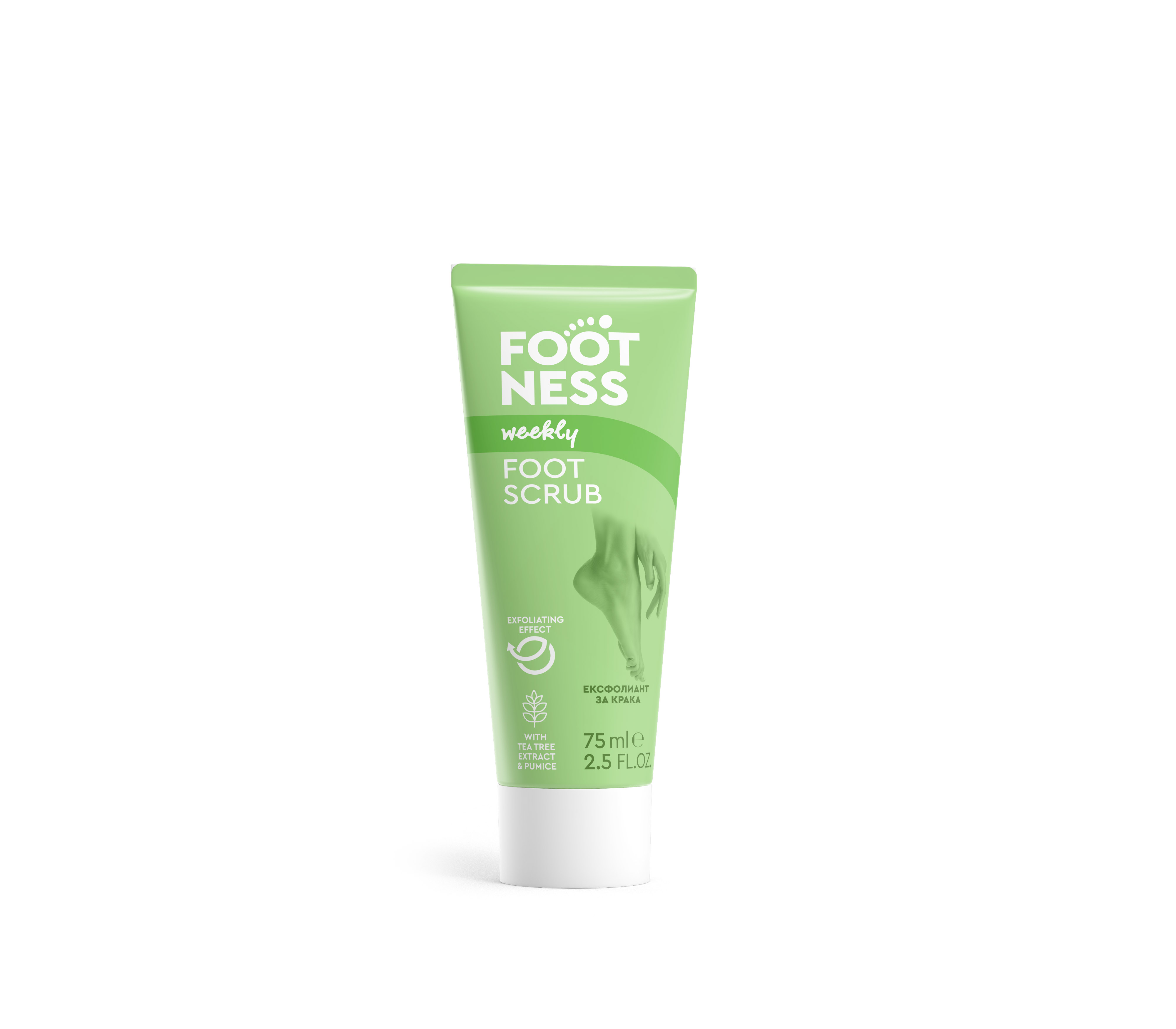 FOOTNESS Eксфолиант за крака, 75 мл.