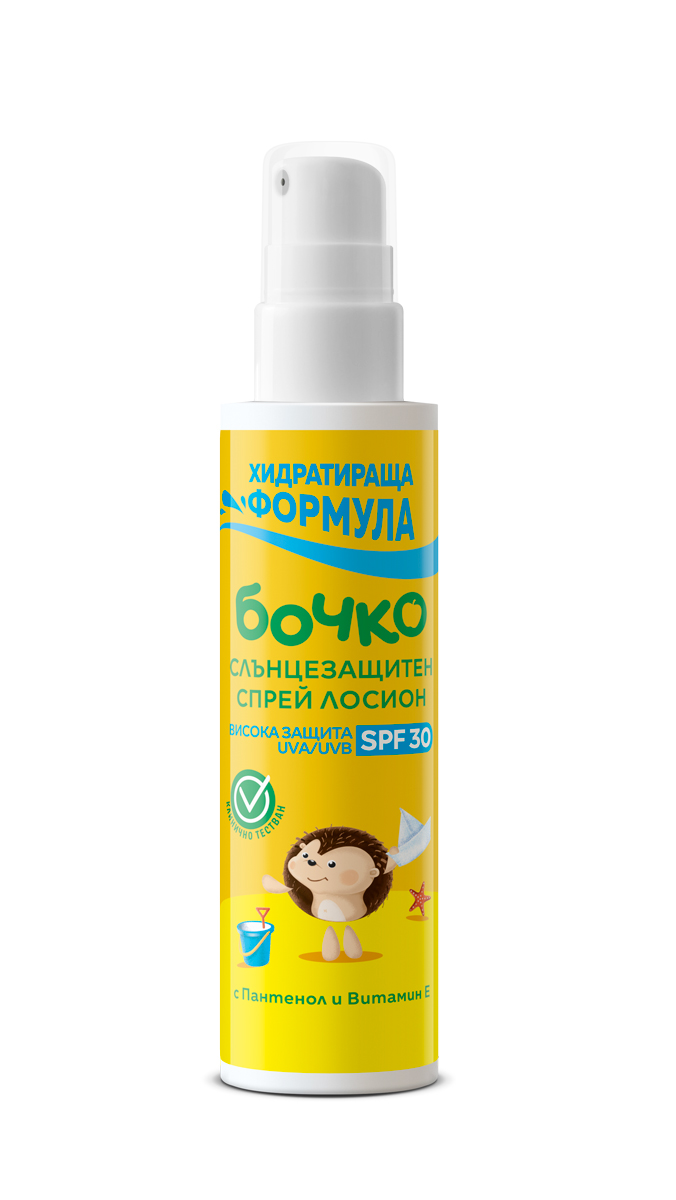 БОЧКО Слънцезащитен спрей лосион SPF30, 125 мл