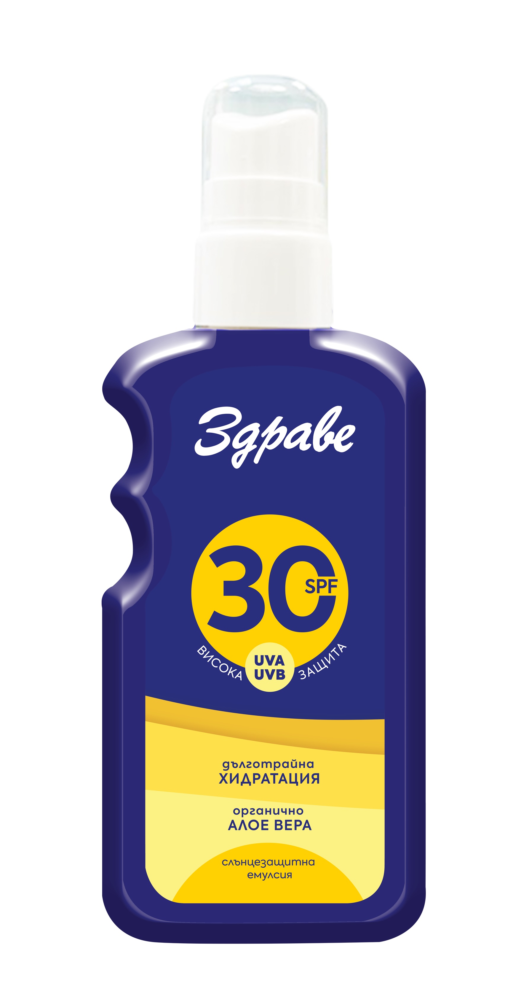 ЗДРАВЕ Слънцезащитна емулсия SPF 30, 200мл. 
