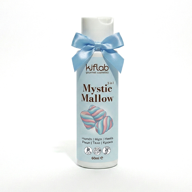 KIFLAB MYSTIC MALLOW Крем за ръце 3в1