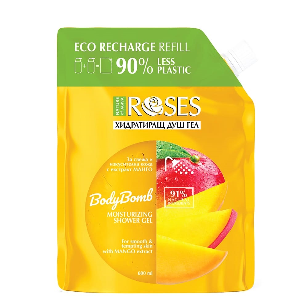 NATURE OF AGIVA Душ гел с екстракт от манго, 600мл.