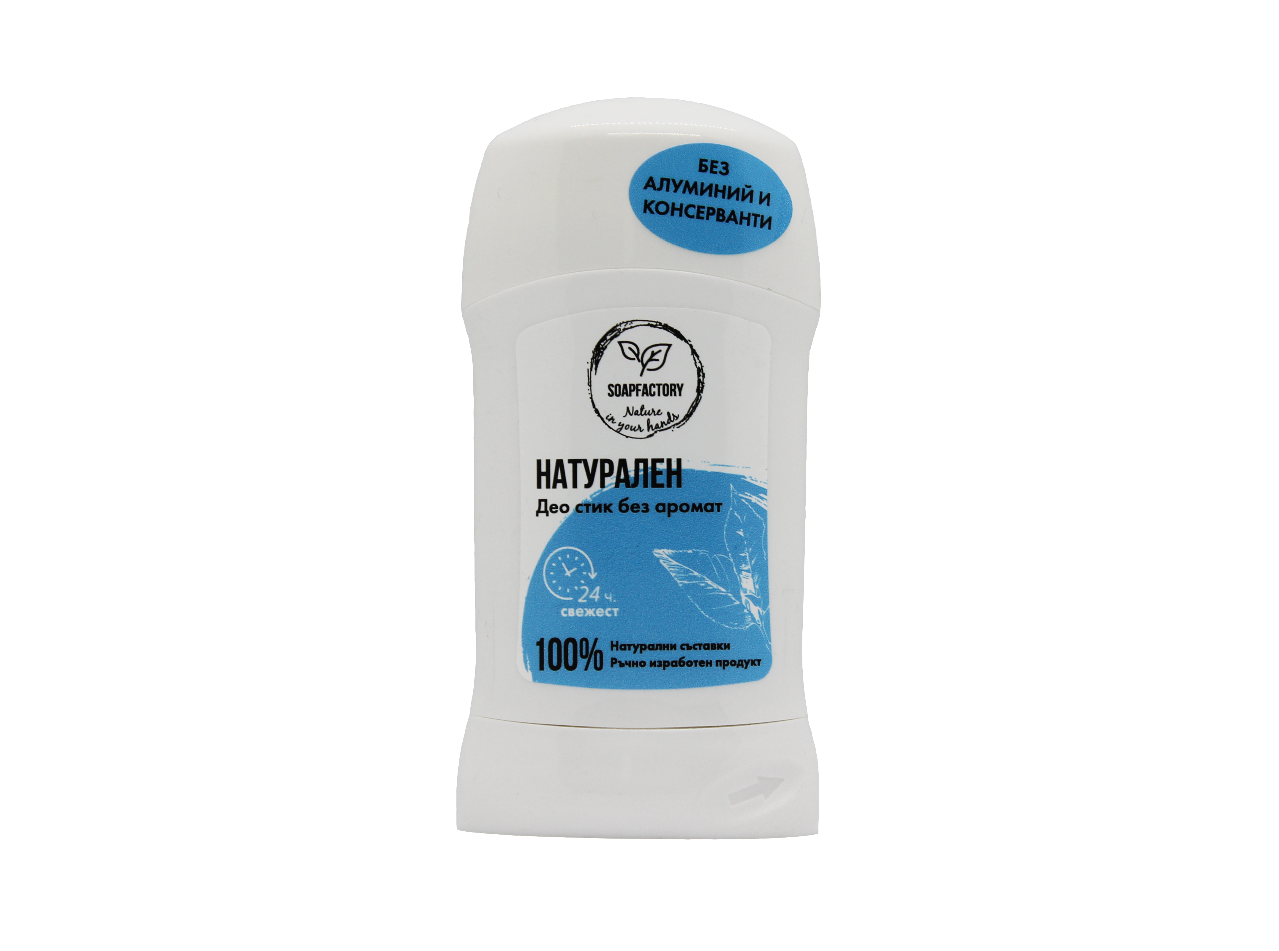 SOAPFACTORY Натурален део стик Натурален, 75 гр
