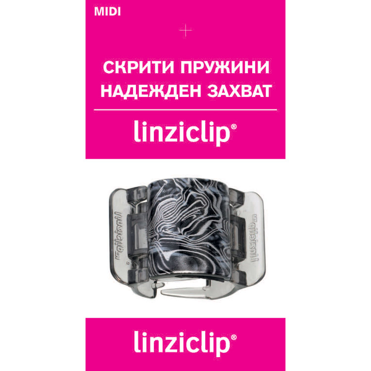 LINZICLIP MIDI Арт Сребро, средна, щипка за коса