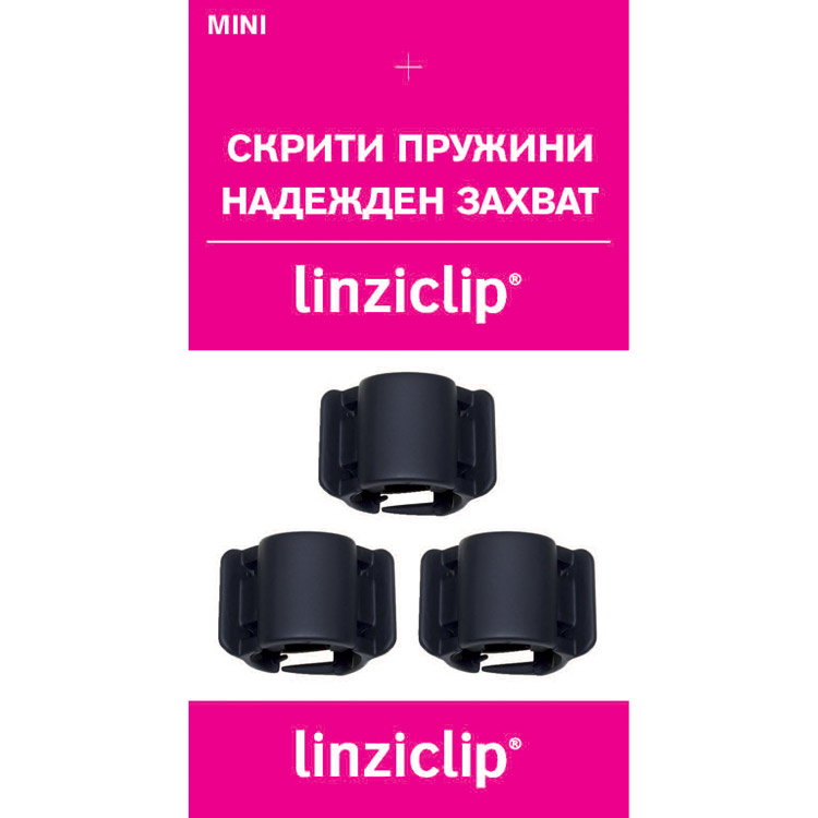 LINZICLIP MINI Черно кадифе, мини, щипка за коса 3 броя