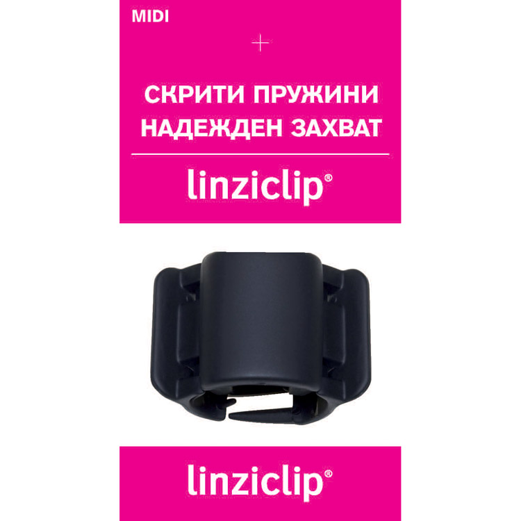 LINZICLIP MIDI Черно кадифе, средна, щипка за коса, 030320