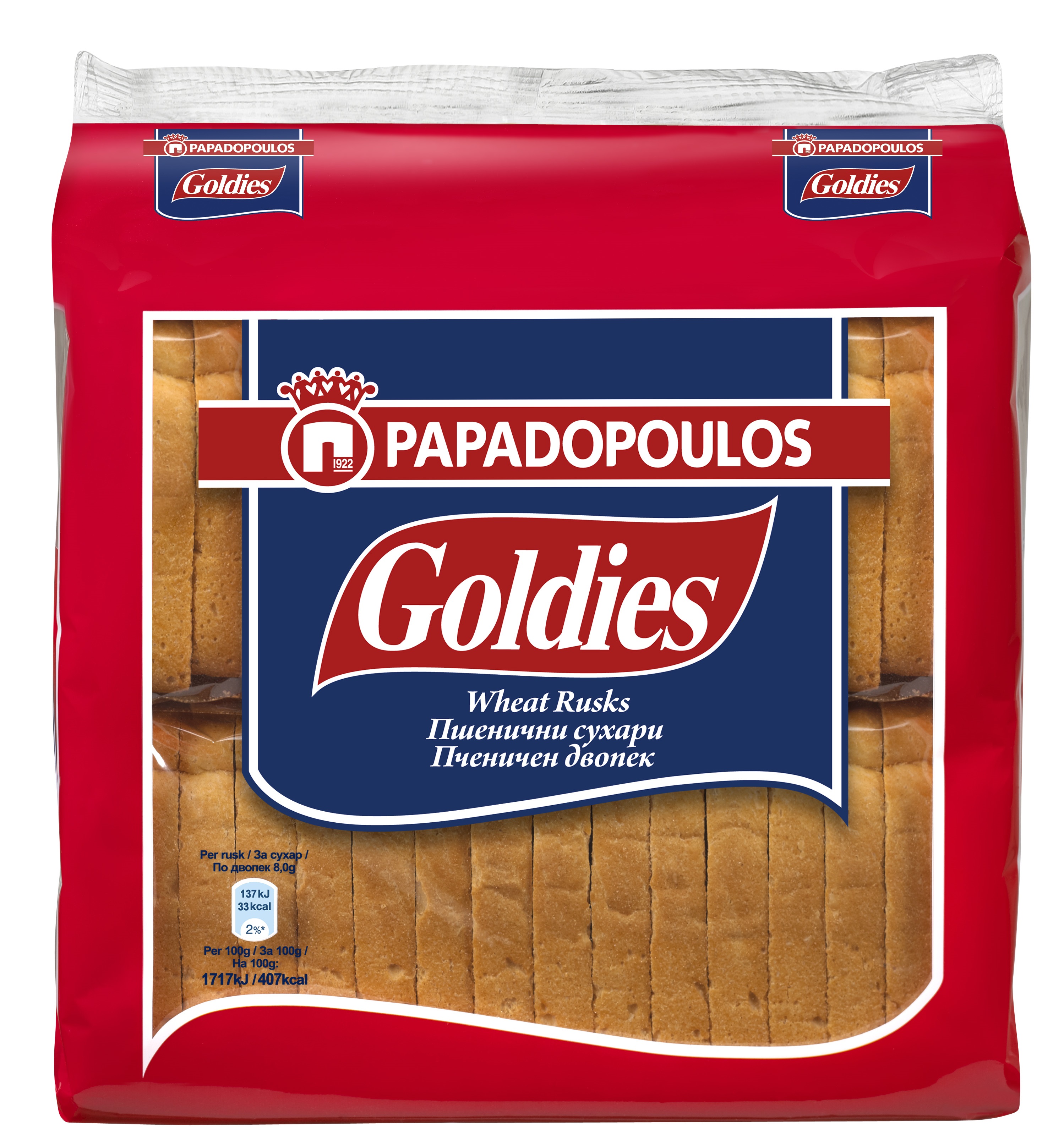 GOLDIES Пшенични сухари, 225гр.