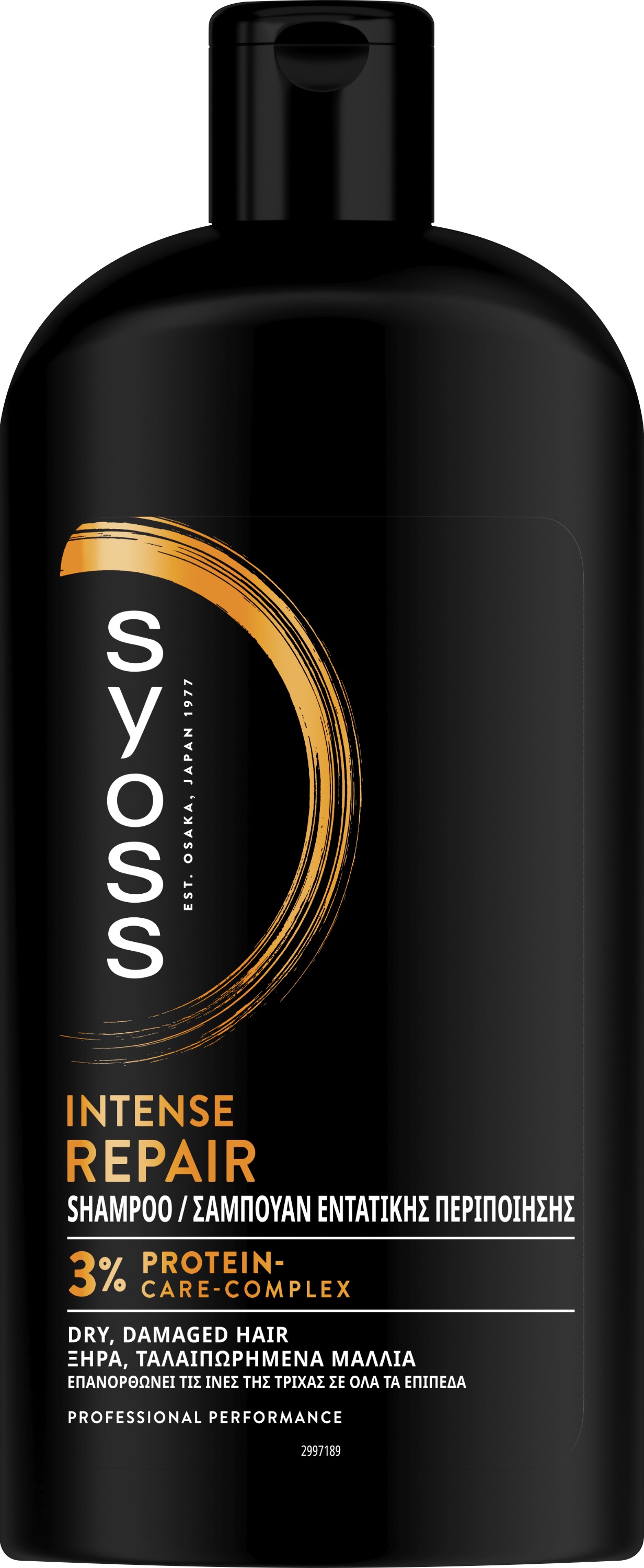 SYOSS REPAIR Шампоан за коса възстановяващ, 750 мл.