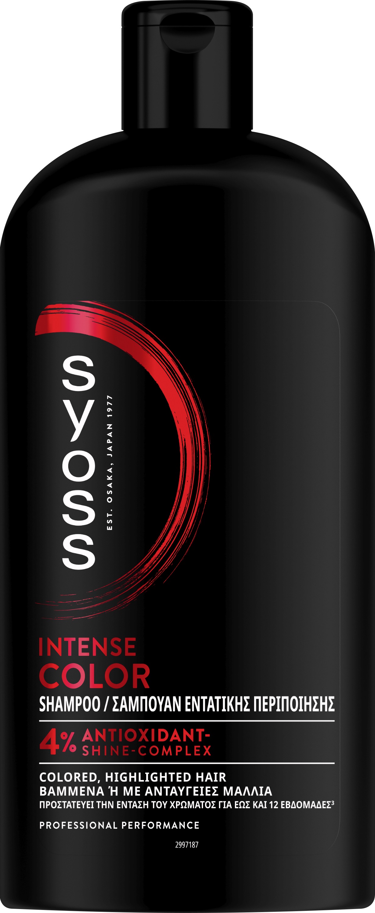 SYOSS COLOR Шампоан за боядисана коса, 750 мл.