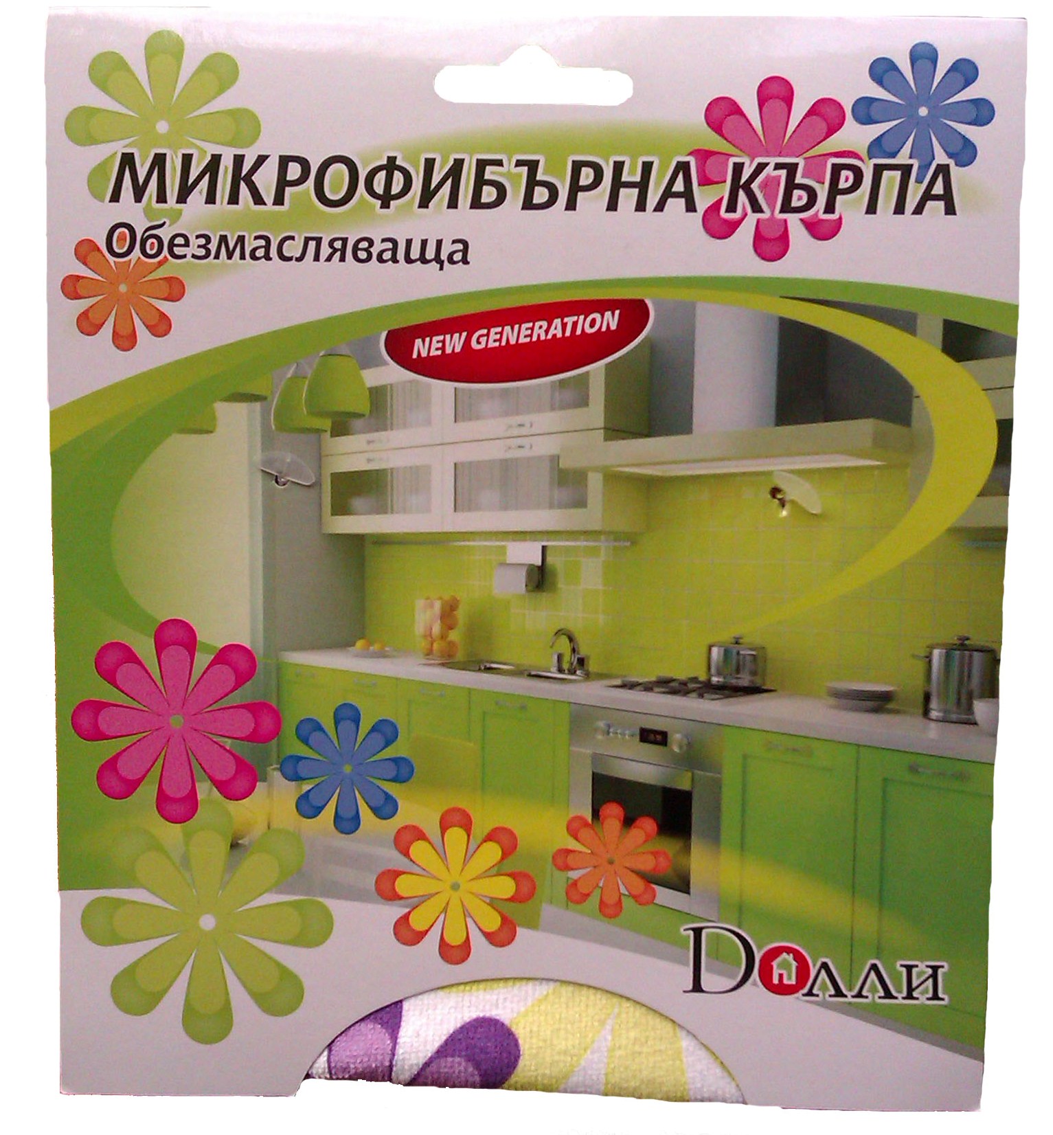 ДОЛЛИ Микрофибърна кърпа обезмасляваща, 30х30 см.