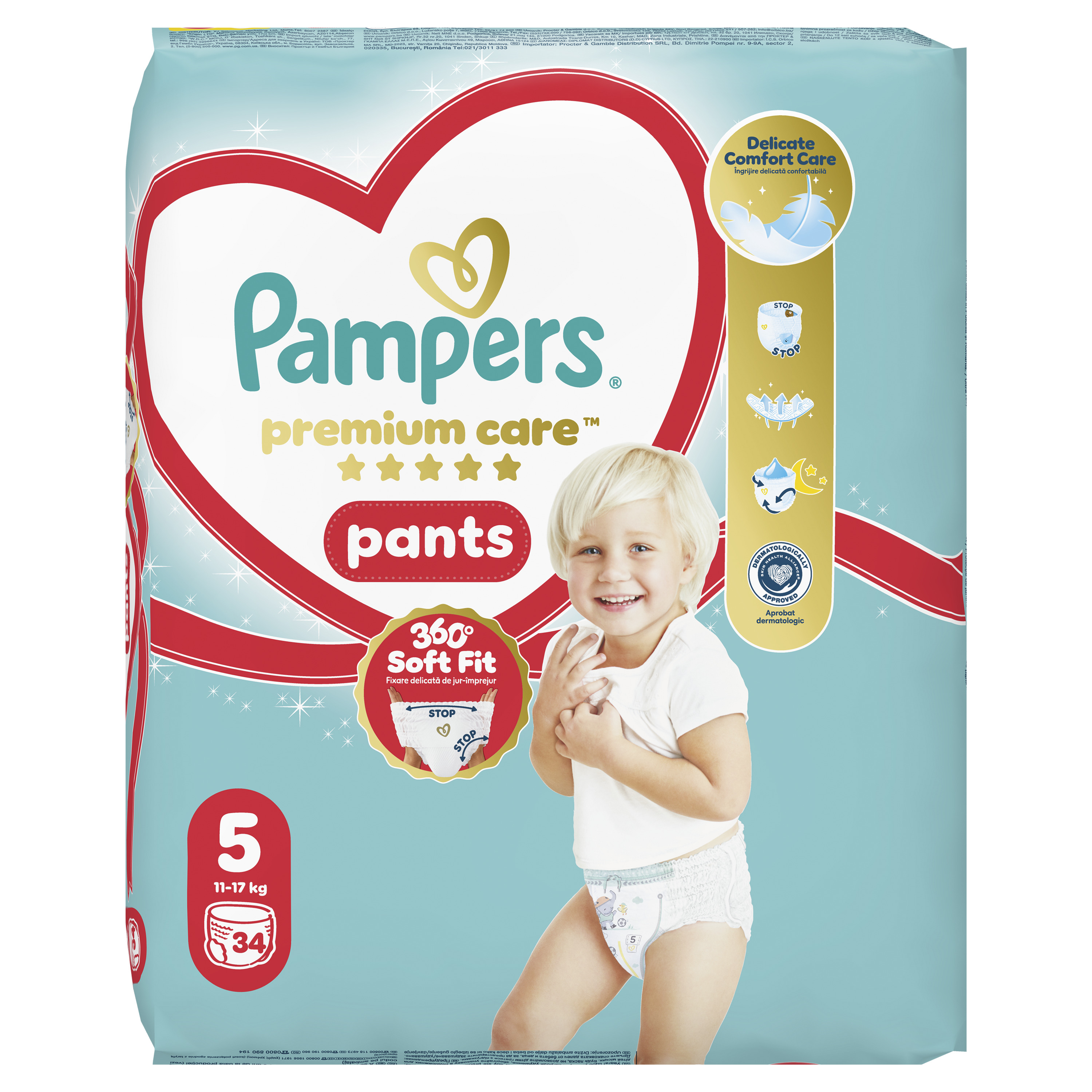 PAMPERS PREMIUM CARE PANTS Бебешки гащички за еднократна употреба Junior размер 5, 11-17 кг.,  34 бр.