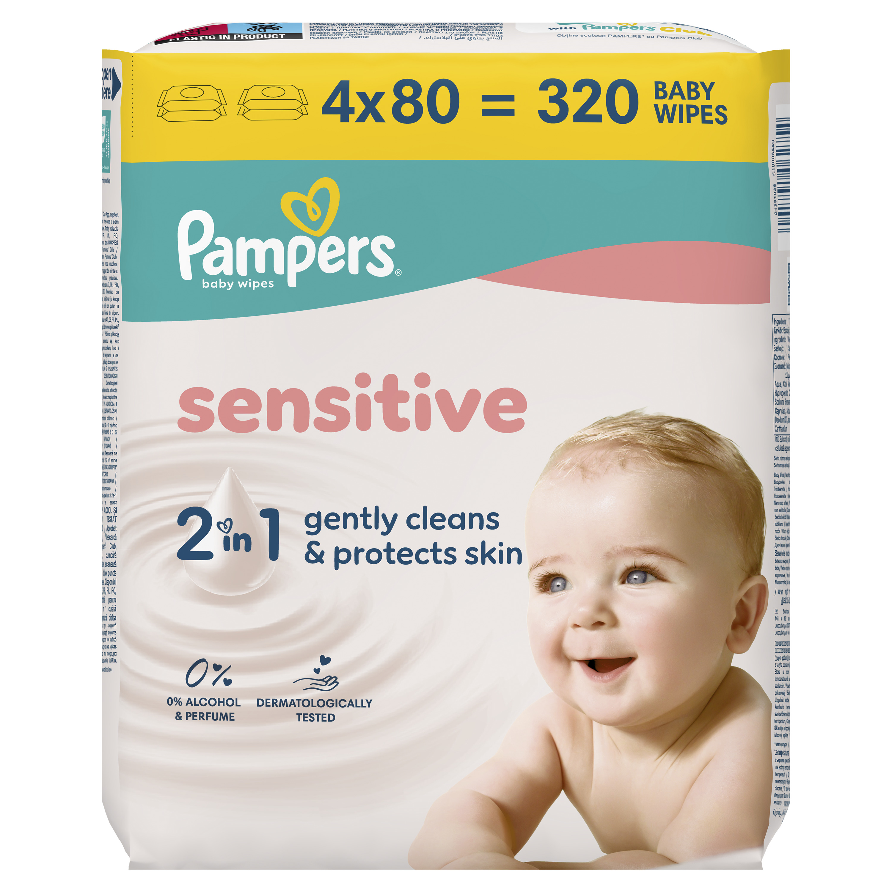 PAMMPERS SENSITIVE Мокри кърпички промо пакет 4х80бр.