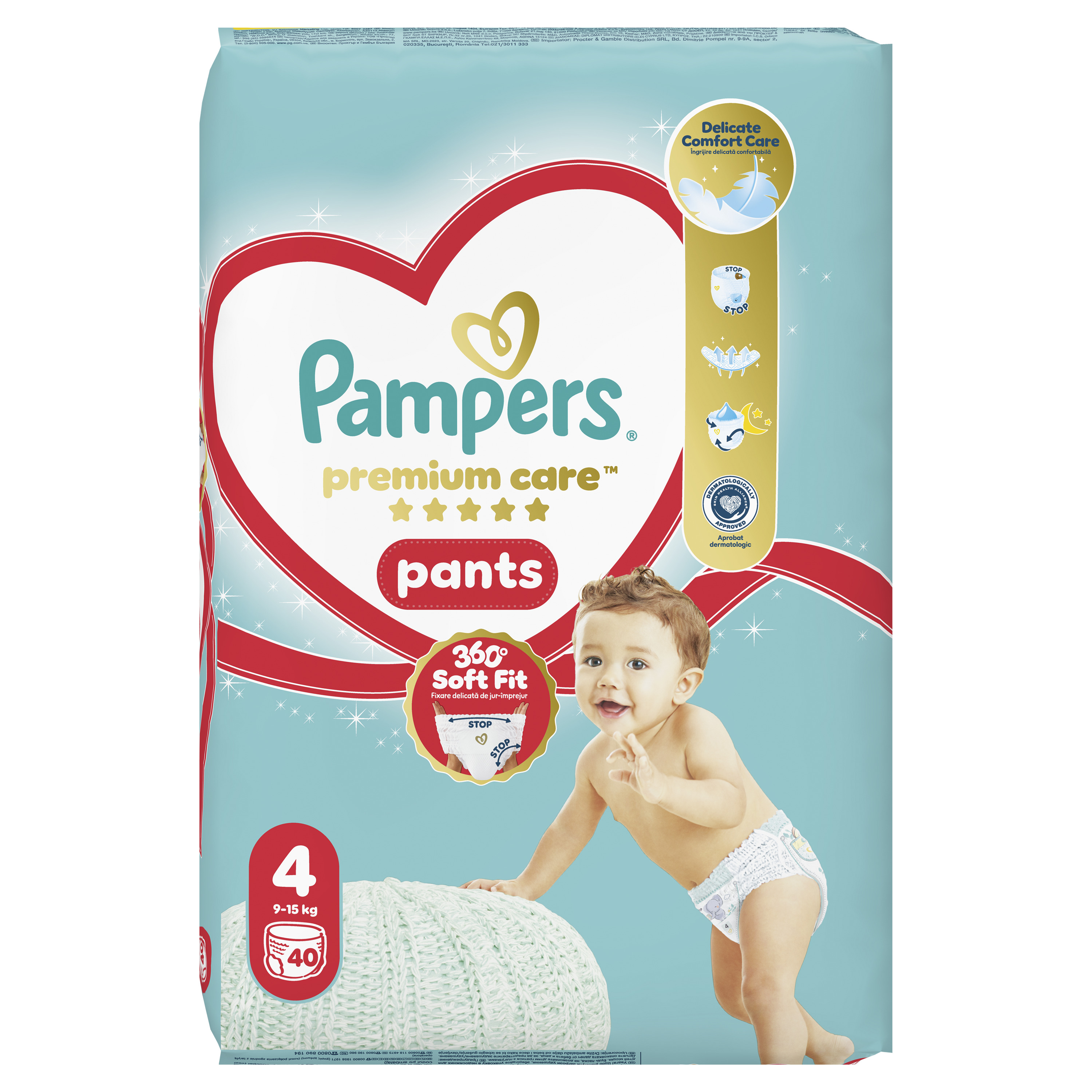 PAMPERS PREMIUM CARE PANTS MAXI 4, 9-15кг. Гащички, 40бр.