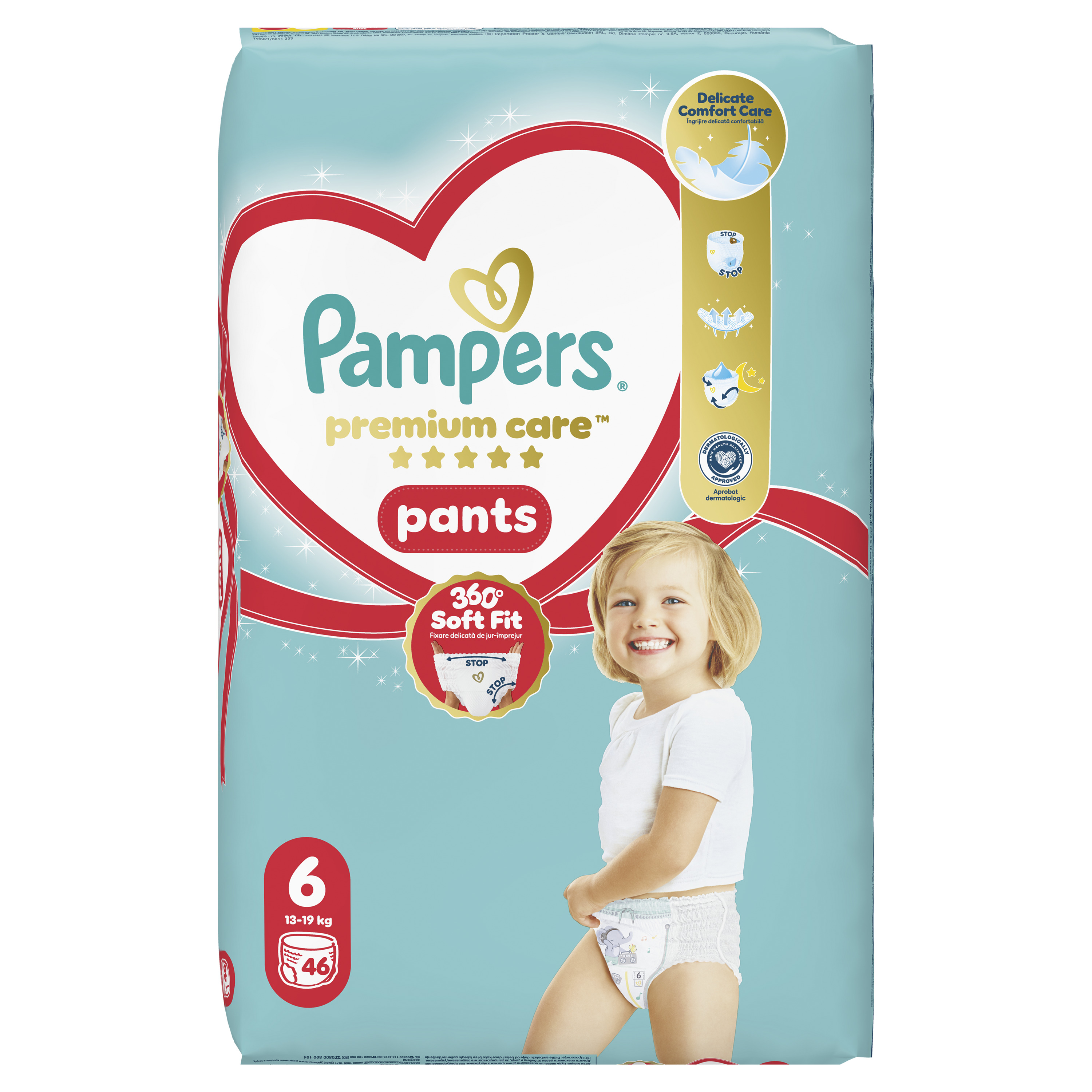 PAMPERS PREMIUM CARE S6 13-19кг. Гащички, 46бр.