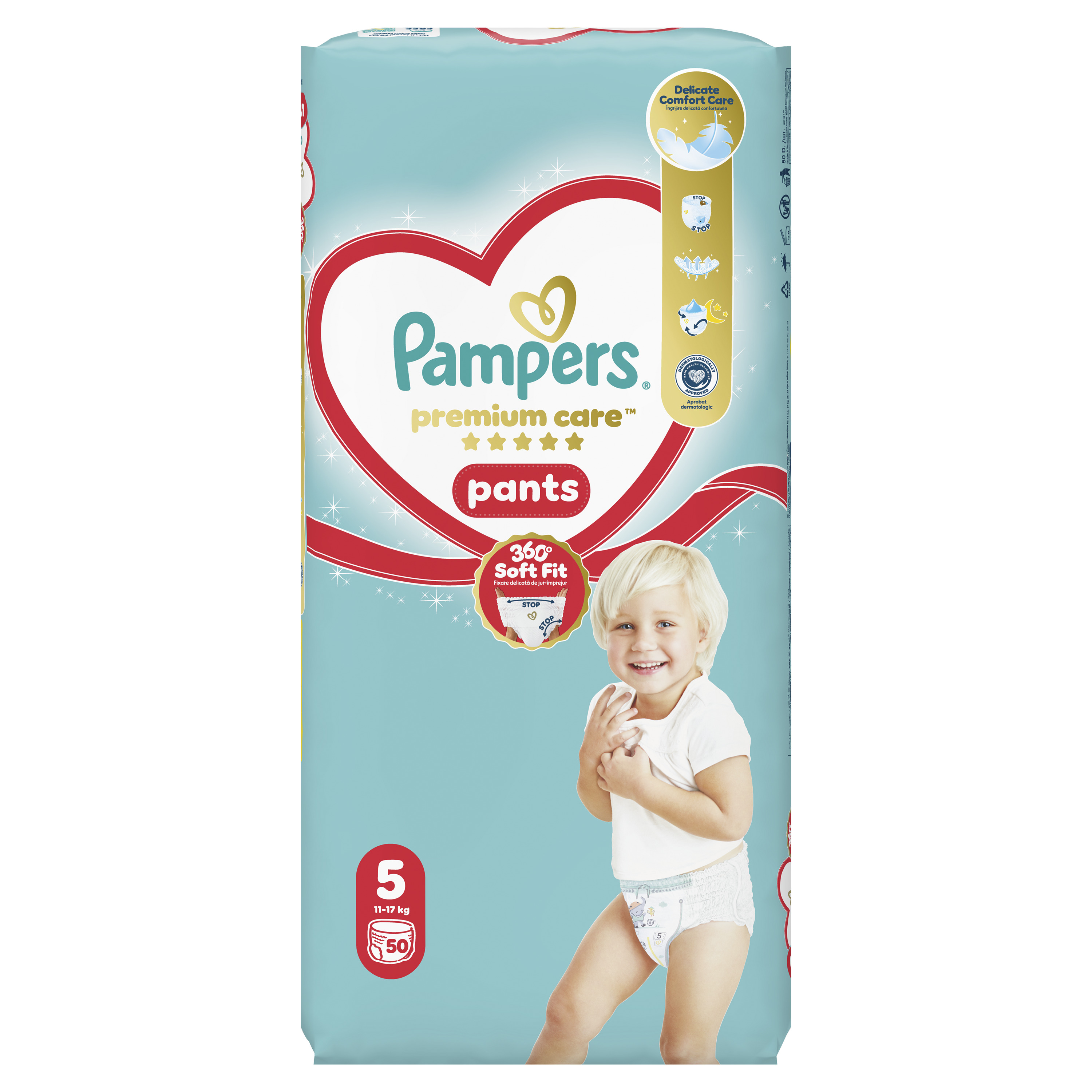 PAMPERS PREMIUM CARE  S5 11-17кг. Гащички, 50бр.