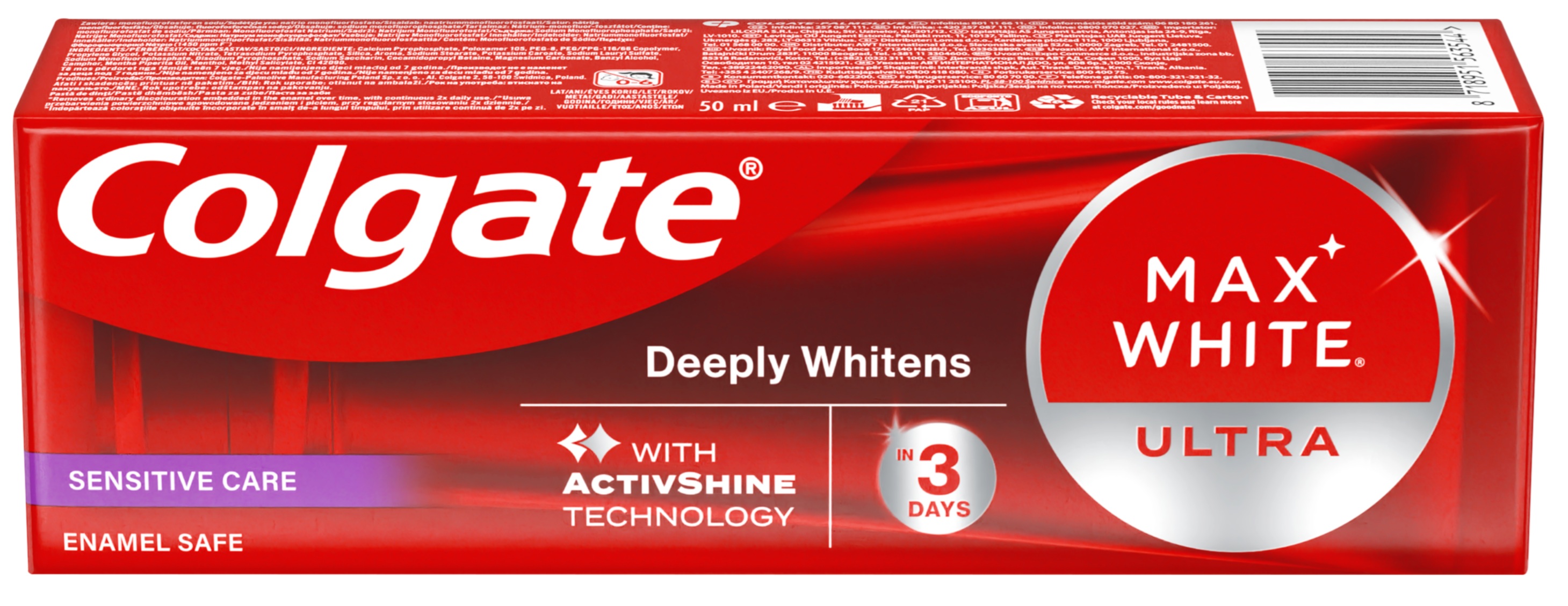 COLGATE МАХ WHITE ULTRA MULTICARE Паста за зъби, 50мл  
