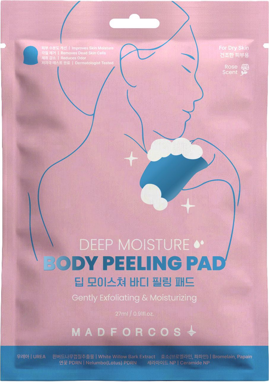 MADFORCOS DEEP MOITURE Пилинг пад за тяло за дълбока хифратация, 27мл.