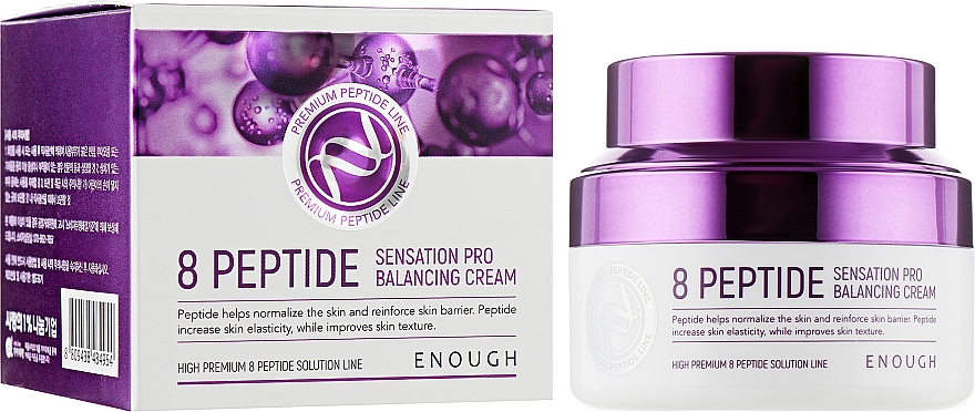 ENOUGH Premium 8 Peptide Sensation Pro Balancing  Крем за лице с 8 вида пептиди, 50мл.