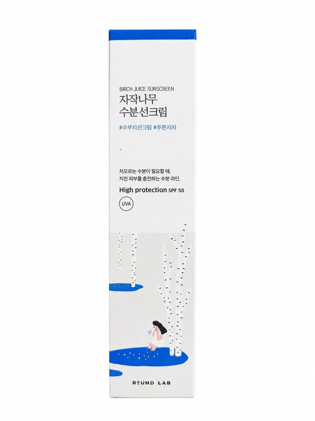 ROUND LAB BIRCH JUICE SUNSCREEN UV SPF50+ Овлажняващ слънцезащитен крем, 50мл.