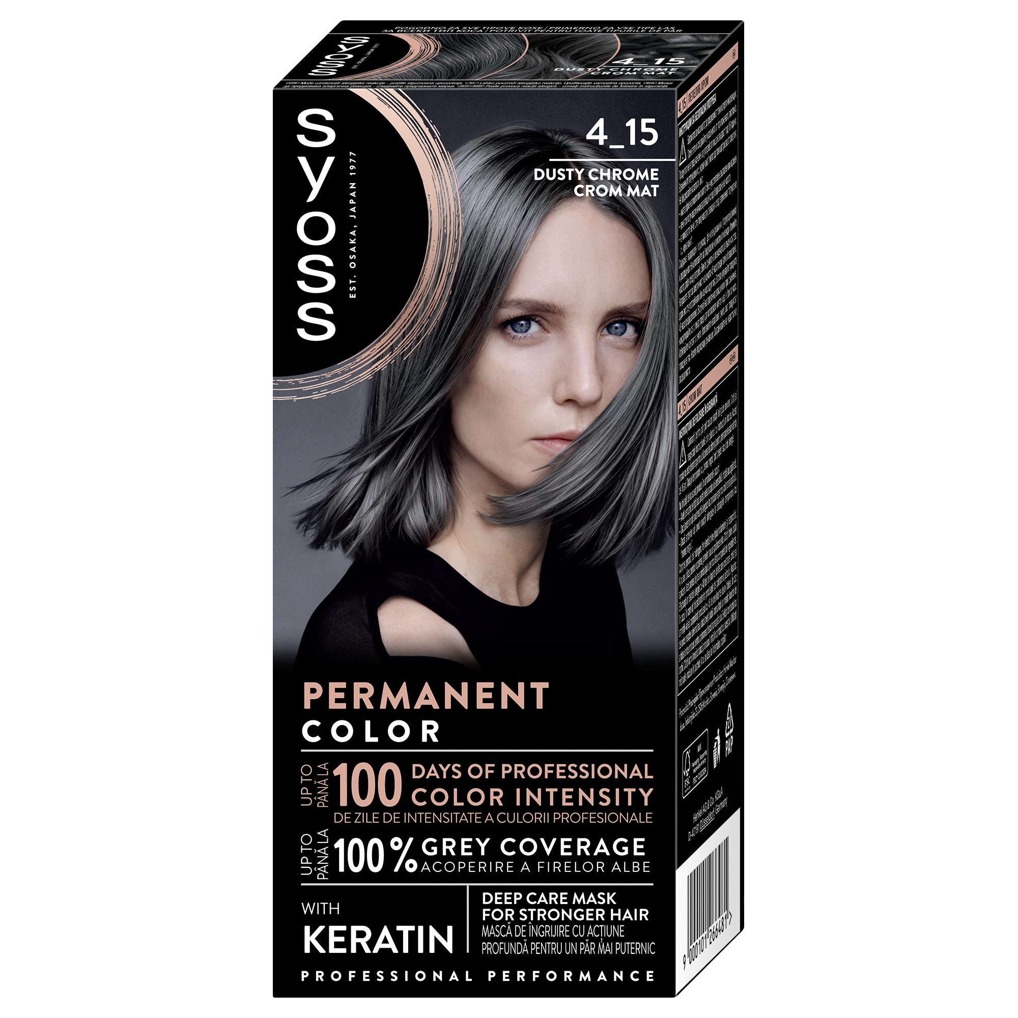 SYOSS COLOR Боя за коса  4-15 Dusty Chrome