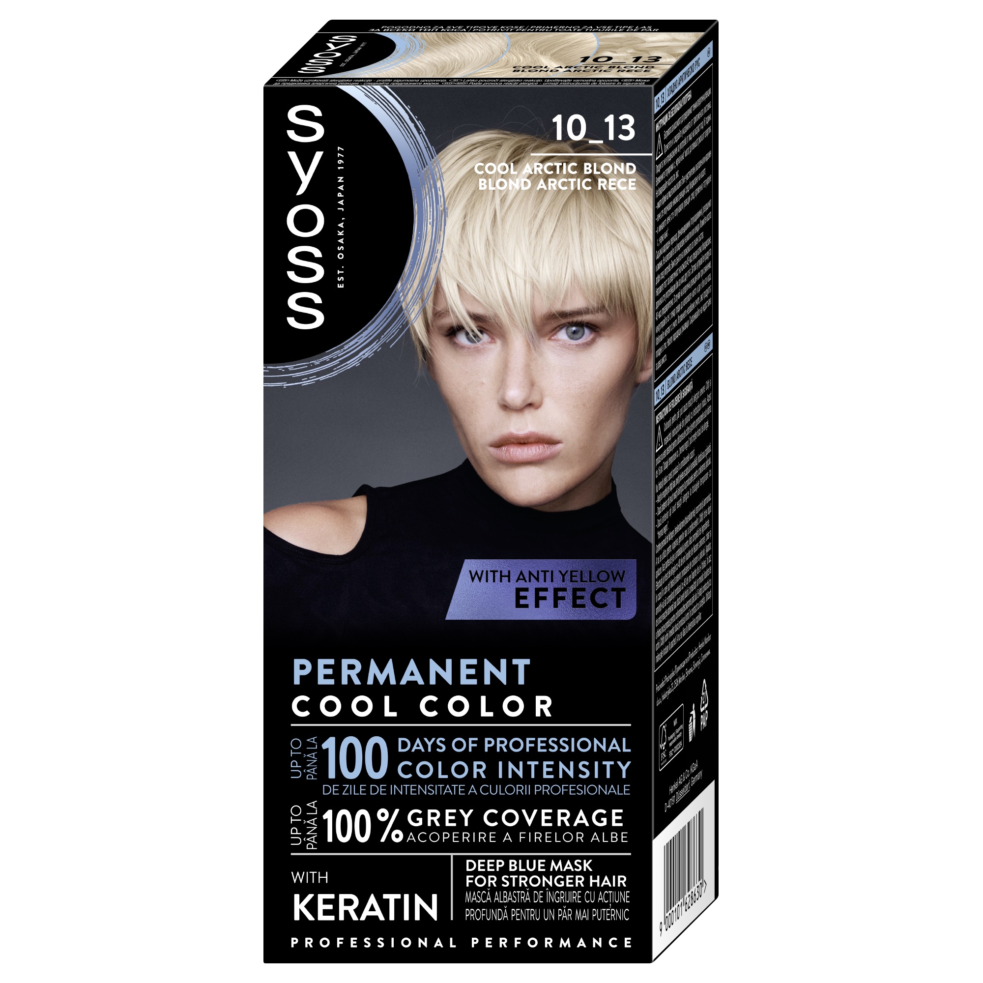 SYOSS COLOR Боя за коса  10-13 Arctic Blond