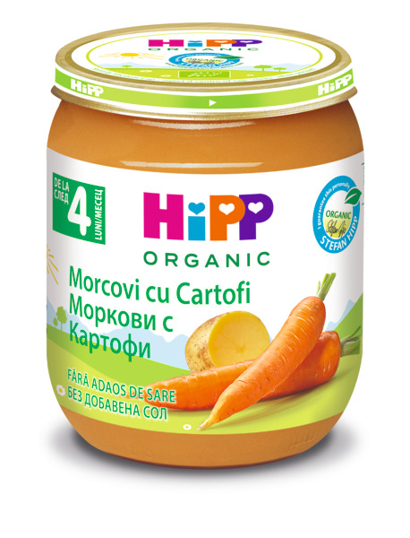 HIPP BIO Пюре ранни моркови и картофи 4000, 125 гр 