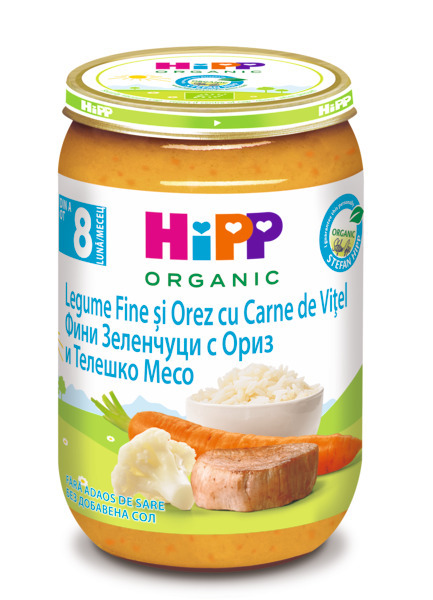 HIPP BIO Пюре Финни зеленчуци с ориз и телешко месо 8+ месеца 6413, 220 г