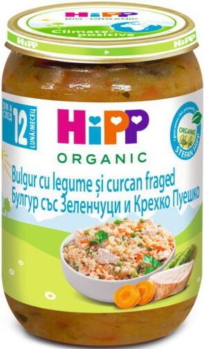HIPP БИО БУЛГУР,ЗЕЛЕНЧ,ПУЕШК250Г 6/31/9