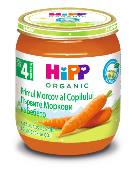 HIPP BIO Пюре ранни моркови 4010, 125 гр 