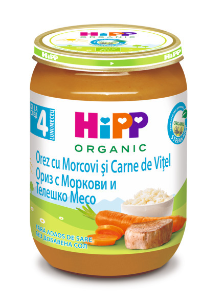HIPP BIO Пюре ориз с морков и телешко месо 6143, 190 гр 