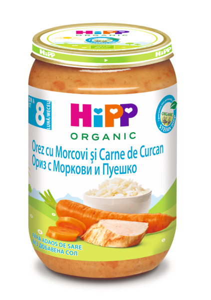 HIPP BIO Пюре Ориз с моркови и пуешко месо 8+ месеца 6530, 220 г