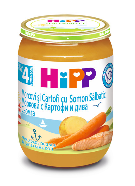 HIPP Пюре сьомга с ранни моркови и картофи 6105, 190 гр 